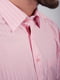 Рубашка светло-розовая в полоску | 3108421 | фото 5