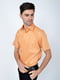Рубашка персикового цвета | 5287748 | фото 2