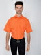 Рубашка морковного цвета | 5287836