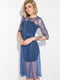 Платье синее с декором | 5299195