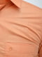 Рубашка персикового цвета | 5299251 | фото 4