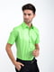 Рубашка зеленая | 5299253 | фото 2