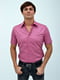 Рубашка розового цвета | 5299256