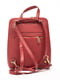 Рюкзак красный | 5303432 | фото 2