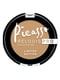 Тіні для повік Relouis Pro Picasso Limited Edition тон - 01 Mustard
 | 5303527 | фото 2