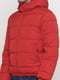 Куртка червона | 5304727 | фото 3