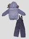 Комплект: куртка и полукомбинезон | 5297964 | фото 2