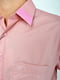 Рубашка розовая | 5306376 | фото 4