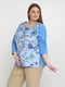 Блуза голубая с цветочным принтом | 5308540