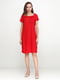 Платье красное | 5308562