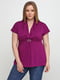 Блуза фіолетова | 5308681