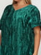 Блуза зеленая | 5308704 | фото 3