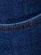 Спідниця синя джинсова | 5309512 | фото 4