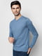 Пуловер сіро-блакитний | 5309933