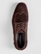 Туфлі темно-коричневі | 5310143 | фото 5