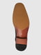 Туфлі коричневі | 5310321 | фото 6