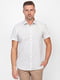Рубашка бело-бежевая | 5310520