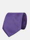 Краватка фіолетова з візерунком | 5310816
