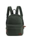 Рюкзак зеленый | 4021885