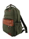 Рюкзак зеленый | 4021886 | фото 3