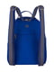 Рюкзак яскраво-синій | 5311570 | фото 2