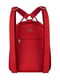 Рюкзак красный с принтом | 5311574 | фото 2
