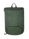 Рюкзак зелений | 5311583