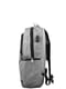 Рюкзак серый Valiria Fashion | 5312986 | фото 3