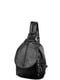 Рюкзак черный Valiria Fashion | 5313073