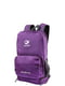 Рюкзак фиолетовый Valiria Fashion | 5313137