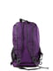 Рюкзак фиолетовый Valiria Fashion | 5313137 | фото 6