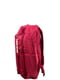 Рюкзак вишневого цвета Valiria Fashion | 5313164 | фото 4
