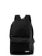 Рюкзак черный Valiria Fashion | 5313171 | фото 2
