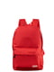 Рюкзак червоний Valiria Fashion | 5313172 | фото 2