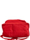 Рюкзак червоний Valiria Fashion | 5313172 | фото 5