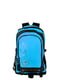 Рюкзак голубой Valiria Fashion | 5313198 | фото 2