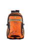 Рюкзак оранжевый Valiria Fashion | 5313215 | фото 2