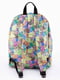 Рюкзак разноцветный | 5314357 | фото 4