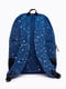 Рюкзак синій в принт | 5314380 | фото 2