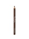 Олівець для брів вологостійкий (коричневий) (5 г) | 5312069