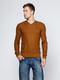 Пуловер коричневий | 5316559