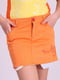 Спідниця помаранчева з вишивкою | 2030237 | фото 4
