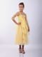 Платье желтое с шалью | 2091485 | фото 3