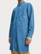 Куртка синя | 5319110 | фото 4