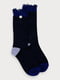 Шкарпетки темно-сині | 5319763