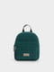 Рюкзак зелений | 5320104