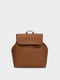 Рюкзак коричневий | 5320211