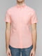 Рубашка персикового цвета | 5318918 | фото 3