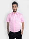 Рубашка розовая | 5322450