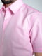 Рубашка розовая | 5322450 | фото 4